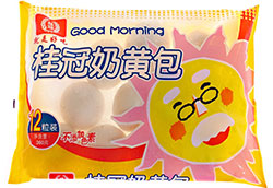Laurel-Custard-bun