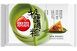 Zongzi-Zhenzhou-Synear-Food