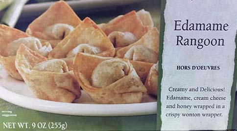 edamame rangoon