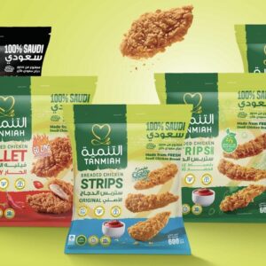 Double Victory for Tanmiah in 2026 Product of Year Awards Competition